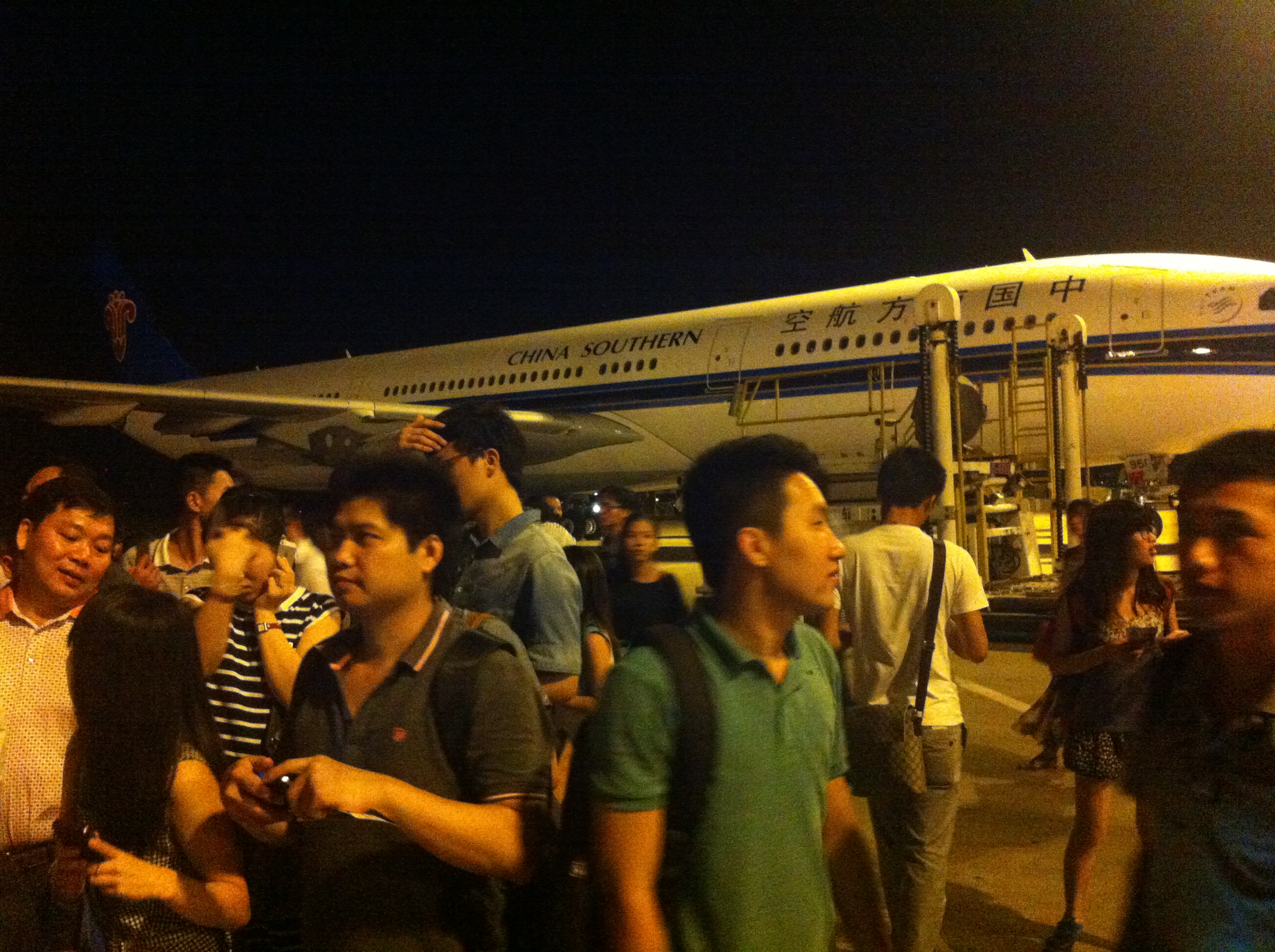 2014三亚海口激情之旅
